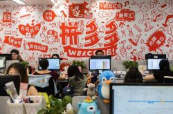 (1分钟科普下)通辽都有哪些厂子在招聘_哔哩哔哩